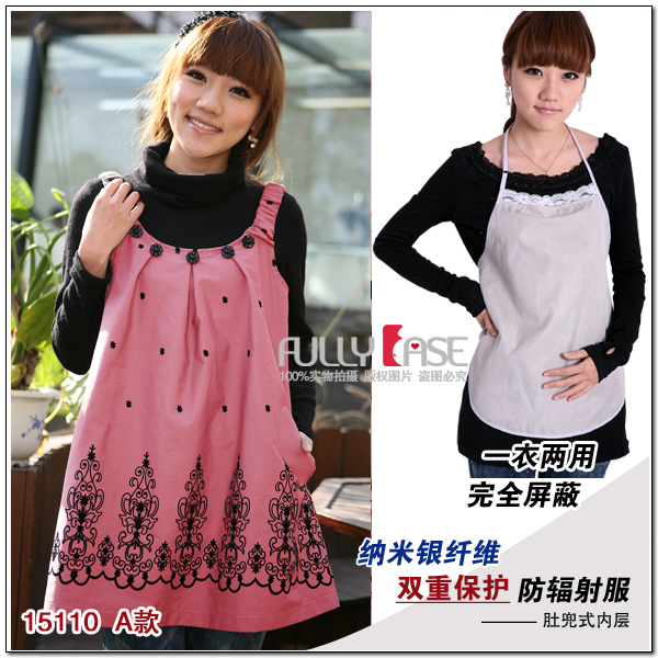 Hot-selling radiation-resistant maternity clothing maternity radiation-resistant vest