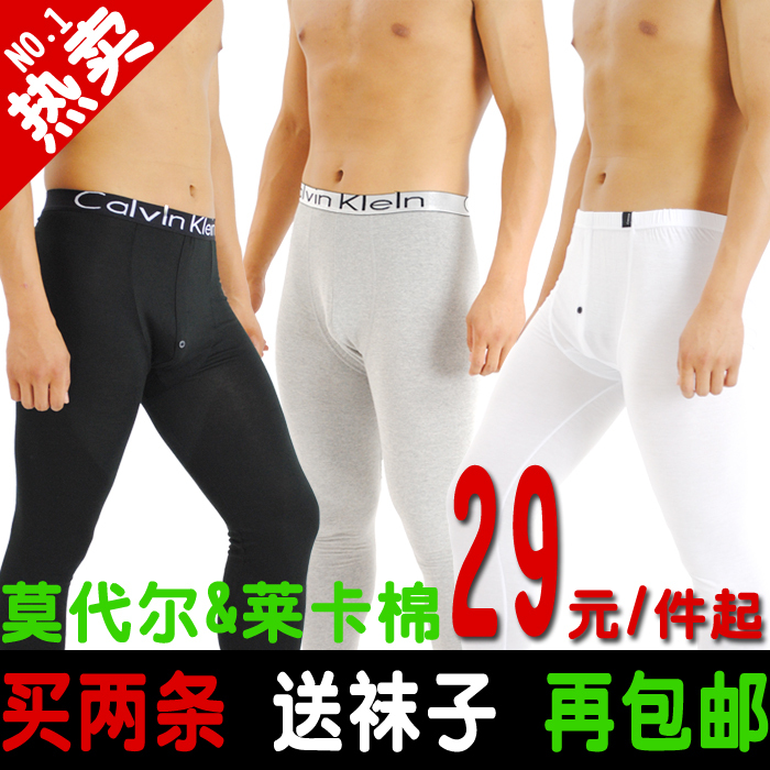 Hot-selling ! slim modal 100% cotton male warm pants long johns male underpants line pants male legging