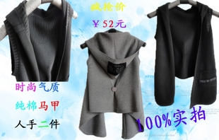 Hot-selling ! vest cape hooded vest cape cardigan women's sweater outerwear sweater