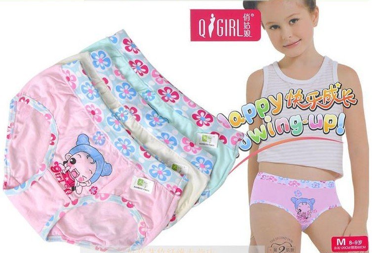 Hot Wholesale!!! Free shipping top quality comfortable and breathable bamboo fiber Cute children's underwear