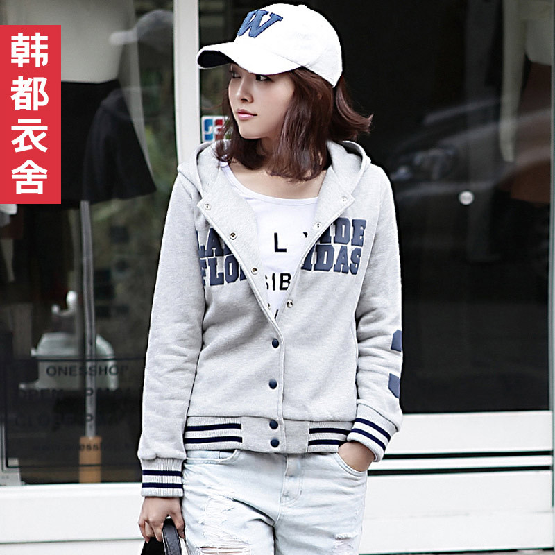 HSTYLE 2013 South Korea female letter print with a hood long-sleeve outerwear, Free Shipping