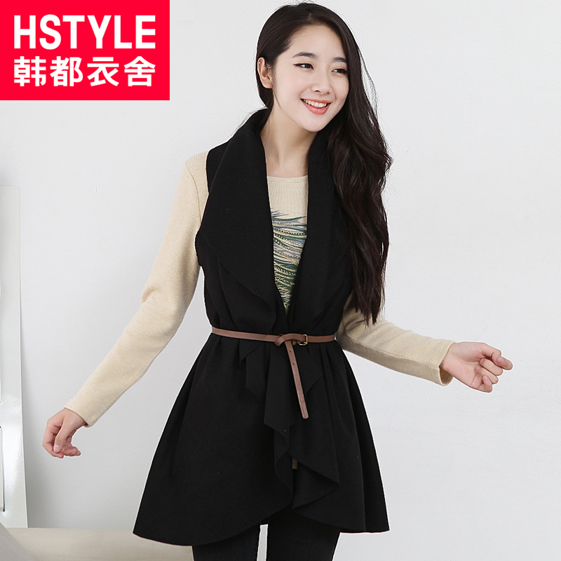 HSTYLE 2013 spring female all-match solid color slim vest brief ou2174