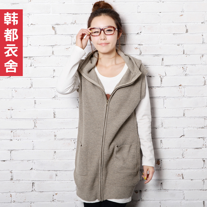 HSTYLE 2013 spring slim solid color with a hood vest hc1186