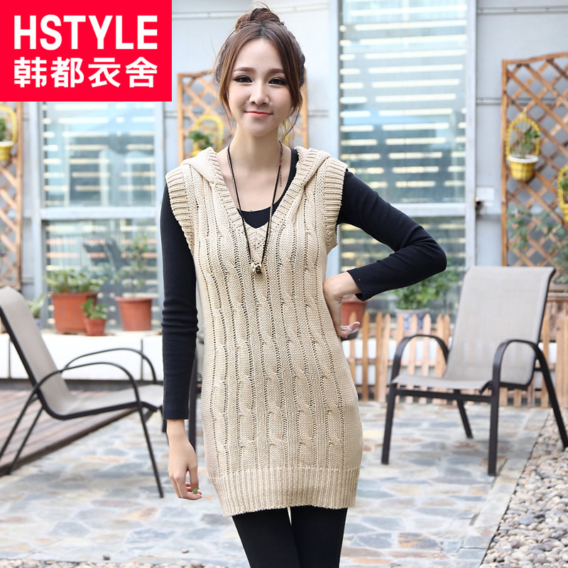 HSTYLE 2013 spring women's slim with a hood solid color sweater nw2047