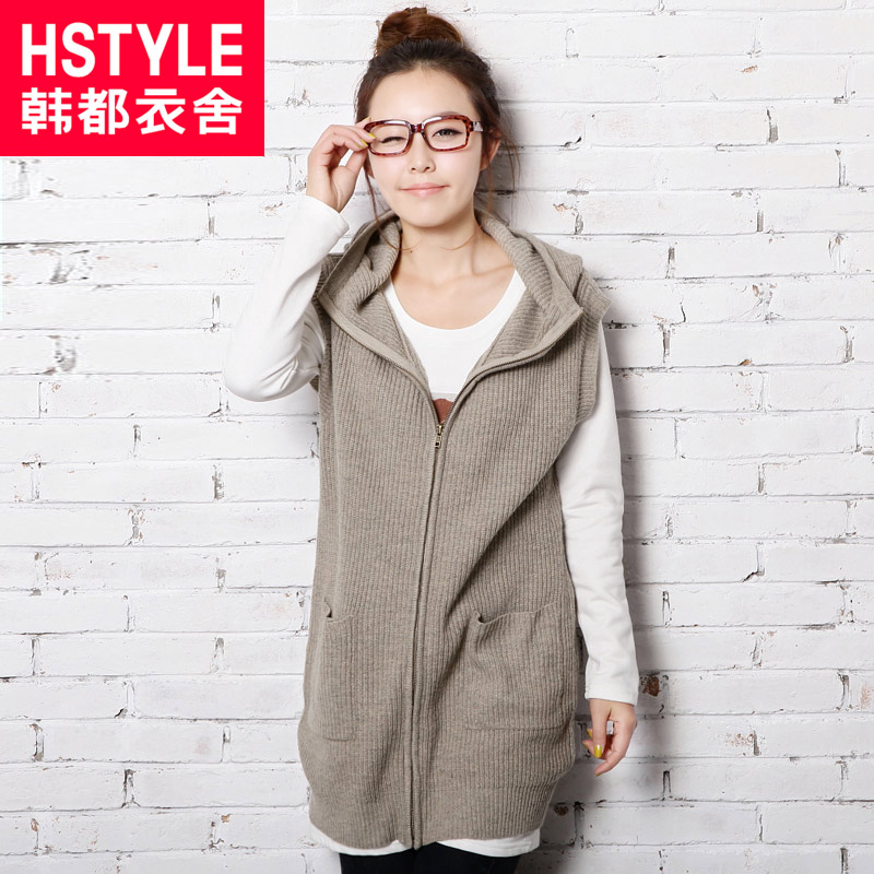 HSTYLE 2013 spring women's solid color medium-long with a hood vest hc1186