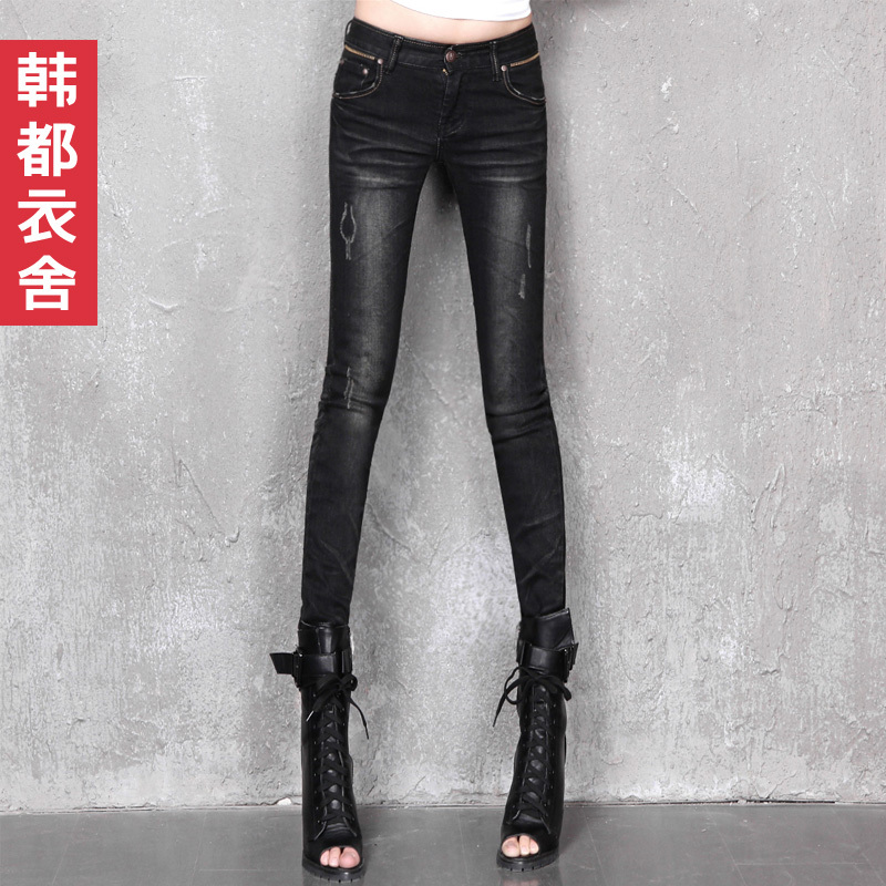 HSTYLE female 2012 distrressed slim skinny jeans yk1565 free shipping