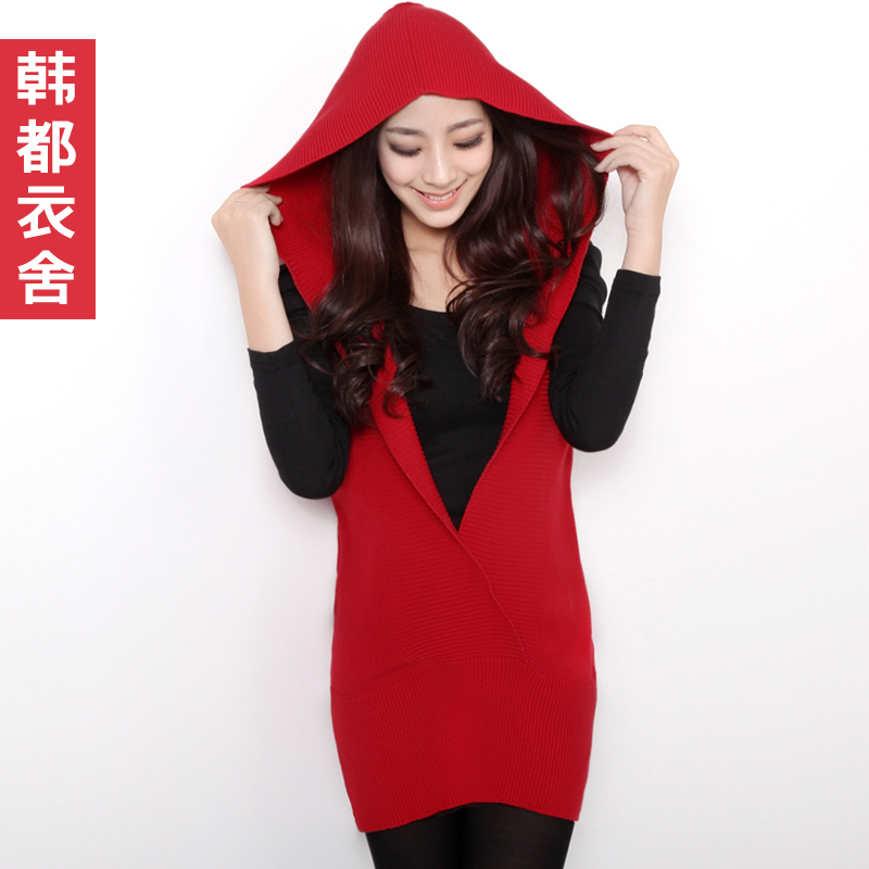 HSTYLE female 2013 hooded medium-long sleeveless solid color sweater du0677 chokecherry