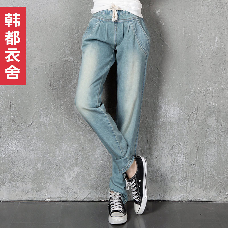 HSTYLE women's 2012 autumn and winter elastic waist water wash wearing white jeans female oz2001 free shipping