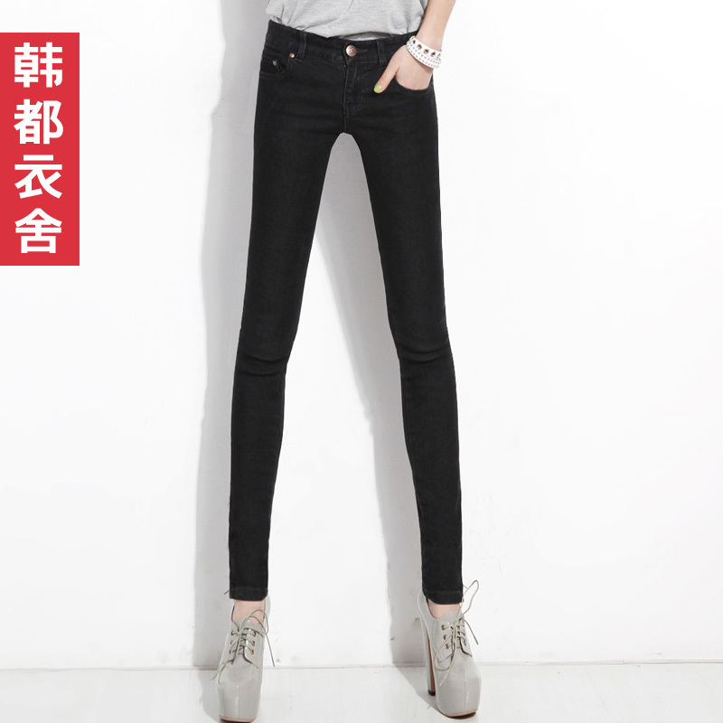 HSTYLE women's 2012 slim skinny jeans yk0137 free shipping