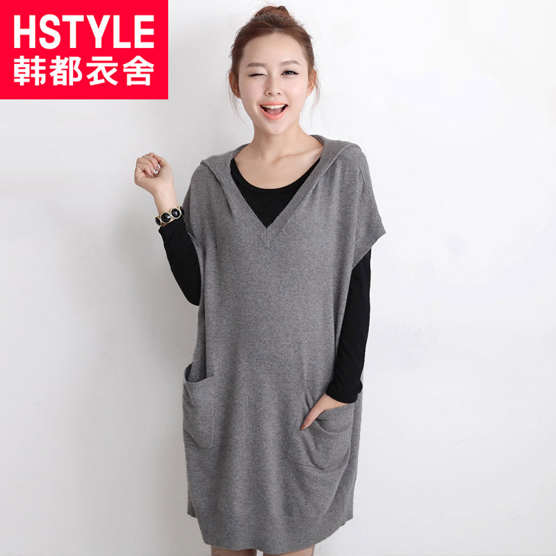 HSTYLE women's 2013 spring with a hood pullover medium-long sweater du1353 chokecherry