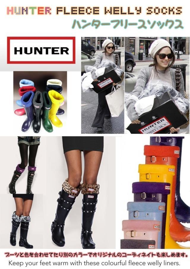 hunter socks Fashion hunter boots rain boots socks packaging free shipping only socks not including boots