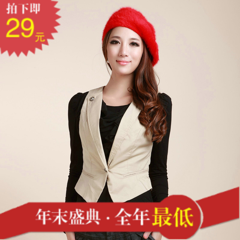 HX 2012 winter women suit vest slim small vest 130001