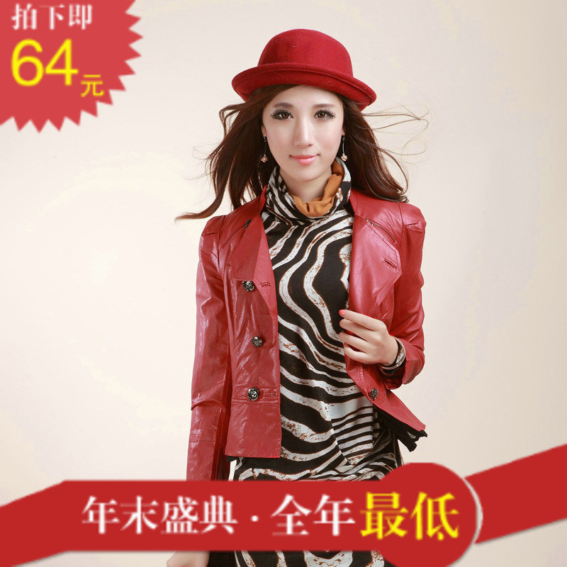 HX 2012 women's short design motorcycle leather clothing outerwear 11065024