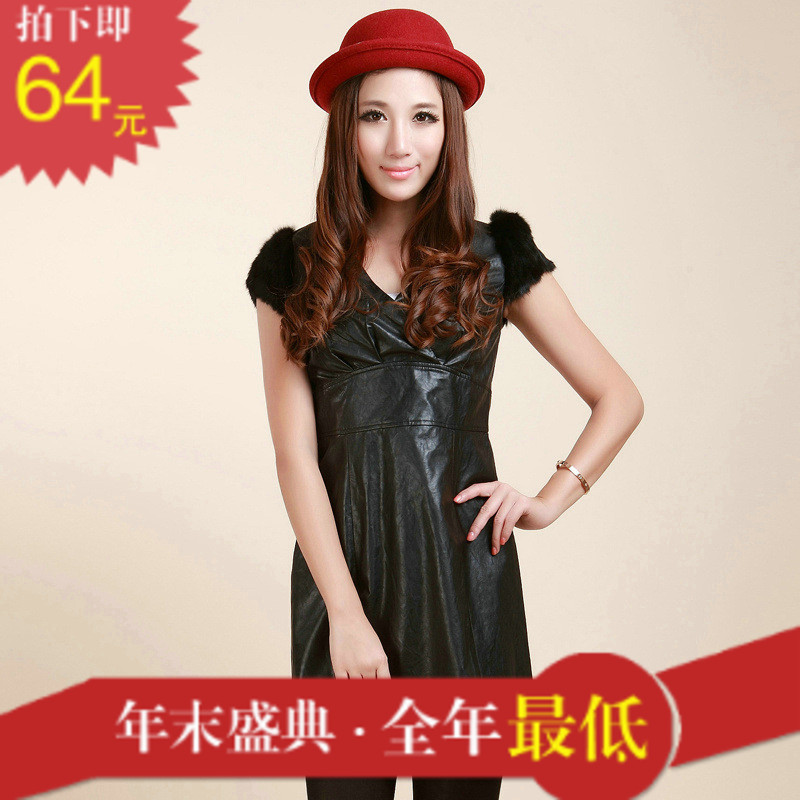 HX 2012 women's slim leather skirt one-piece dress 13315659