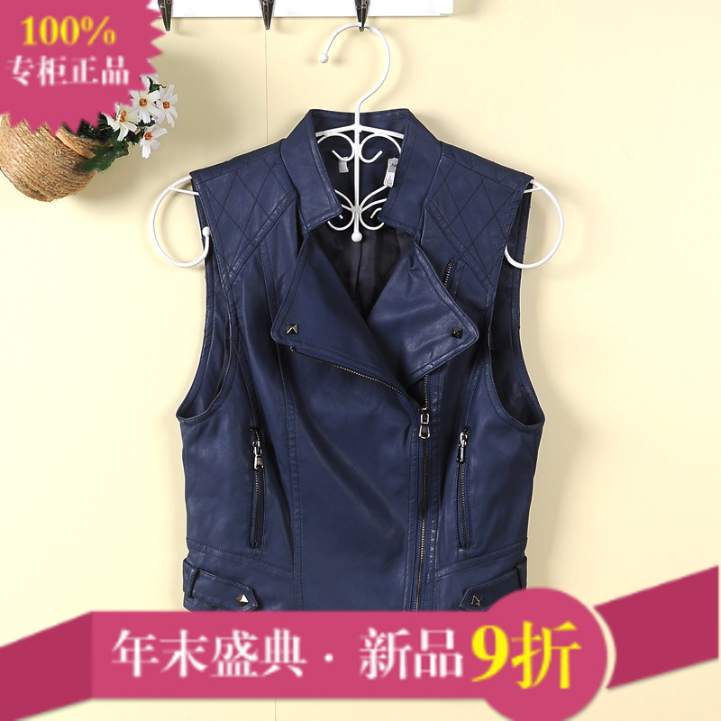 HX 2013 spring women's fashion unisex casual personality PU vest