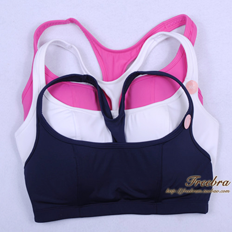 Hyperspeed almighty quick-drying sports bra anti-rattle wireless yoga running bra