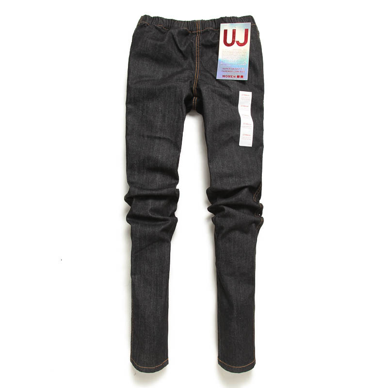 I024-834 female 2012 autumn all-match basic skinny pants pencil pants water wash jeans