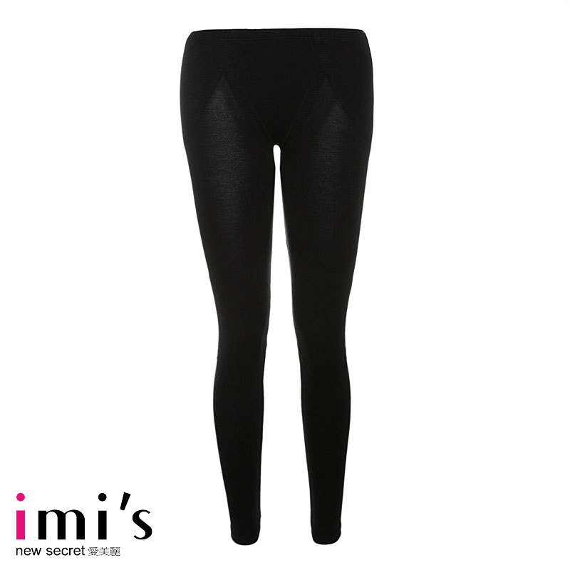 Imis lover fashion sexy solid color women's thermal trousers im73g52