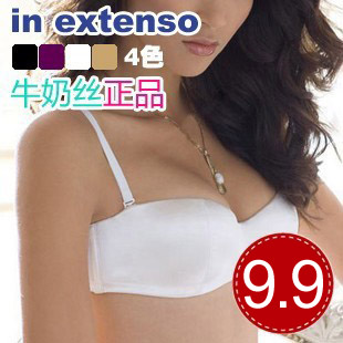 Inextenso milk, silk glossy seamless thin cup bra cover underwear plus size