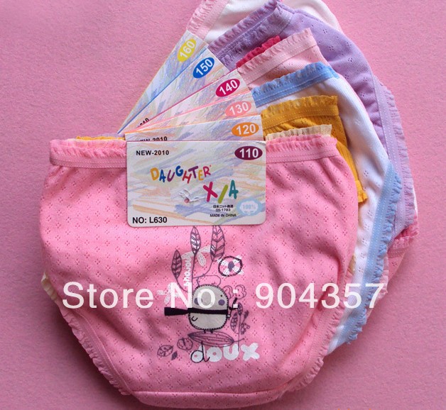 Infant Briefs Underwear Kids Underpants Triangle Girl Breathable Cotton Parcel Ass Animal