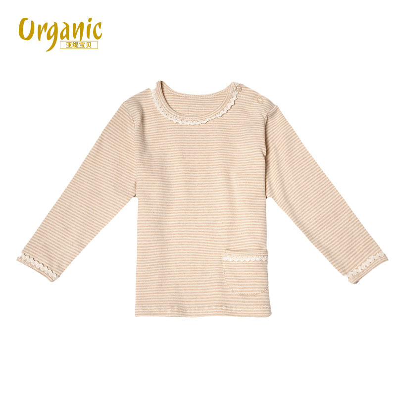 Infant organic cotton underwear female child long johns autumn baby clothes quality