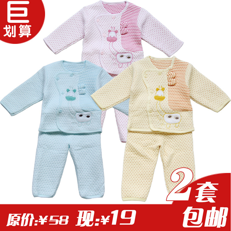 Infant thermal underwear set 100% cotton newborn clothes 100% cotton thickening underwear autumn and winter