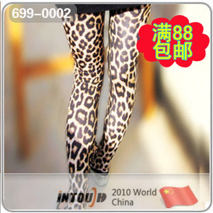 Intouch tight women's legging viscose leopard print trousers 699 - 0002