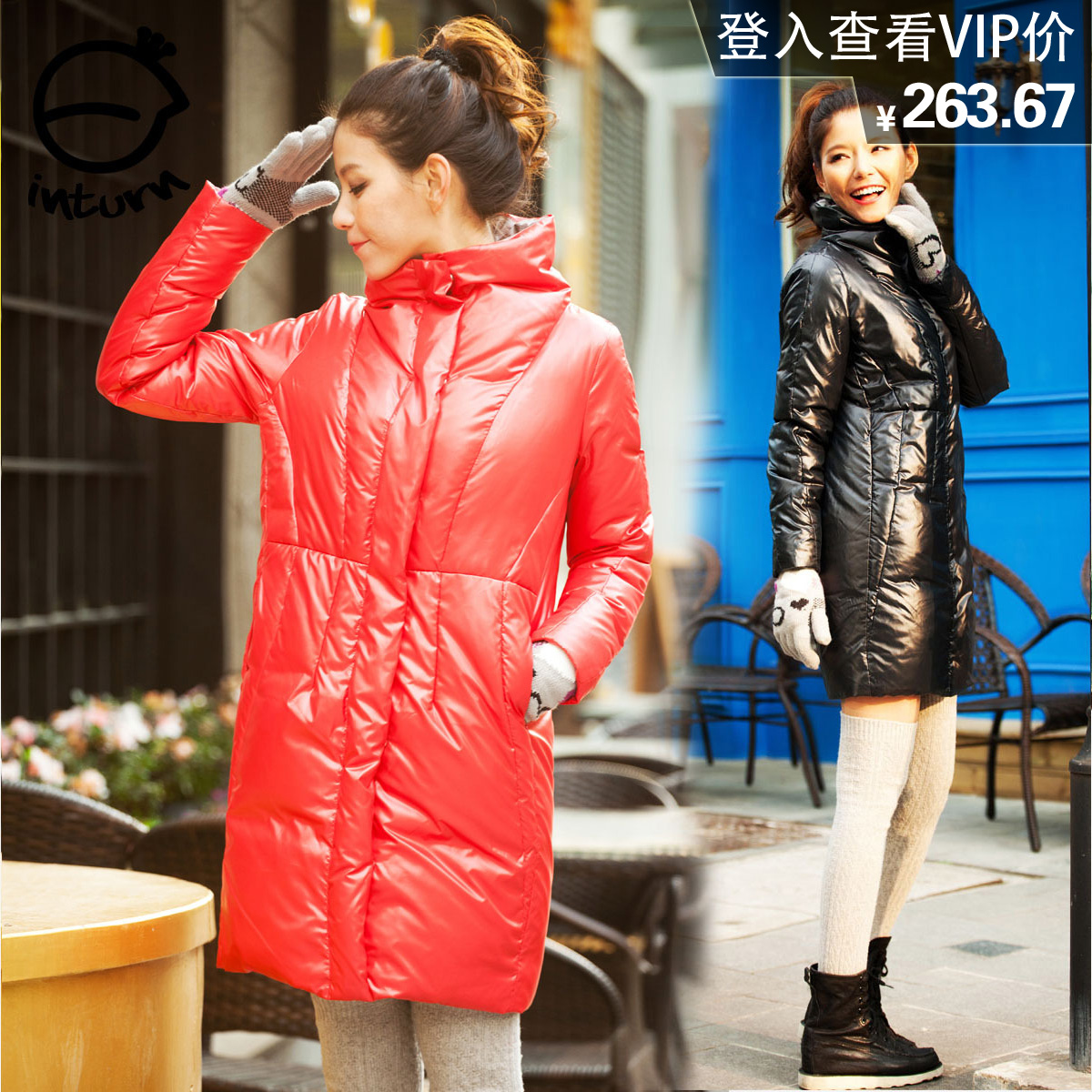 Inturn women's outerwear long design thickening thermal slim down coat