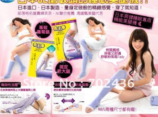 Japan Medi QttO Overnight Slimming Socks