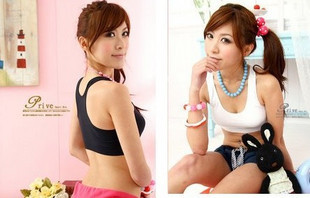 Japanese style candy coasters solid color sports bra vest half-length tank pad belt