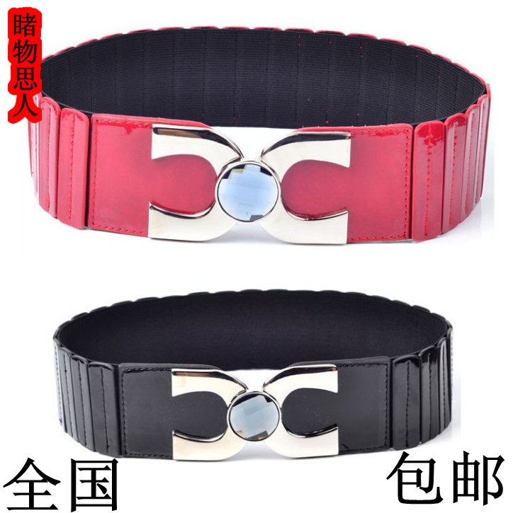 Japanned leather ladies elastic women's wide belt decoration belt women's fashion all-match elastic wide cummerbund