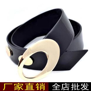 Japanned leather women's belt cummerbund decoration dual wide belt fashion all-match genuine leather strap