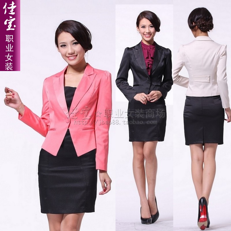 Jb 0575 single suit blazer watermelon red beige black fabric gold