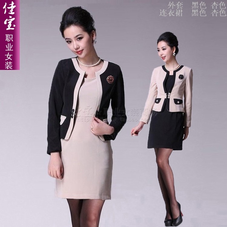 Jb 6620 women's skirt slim set one-piece dress set white-collar work wear