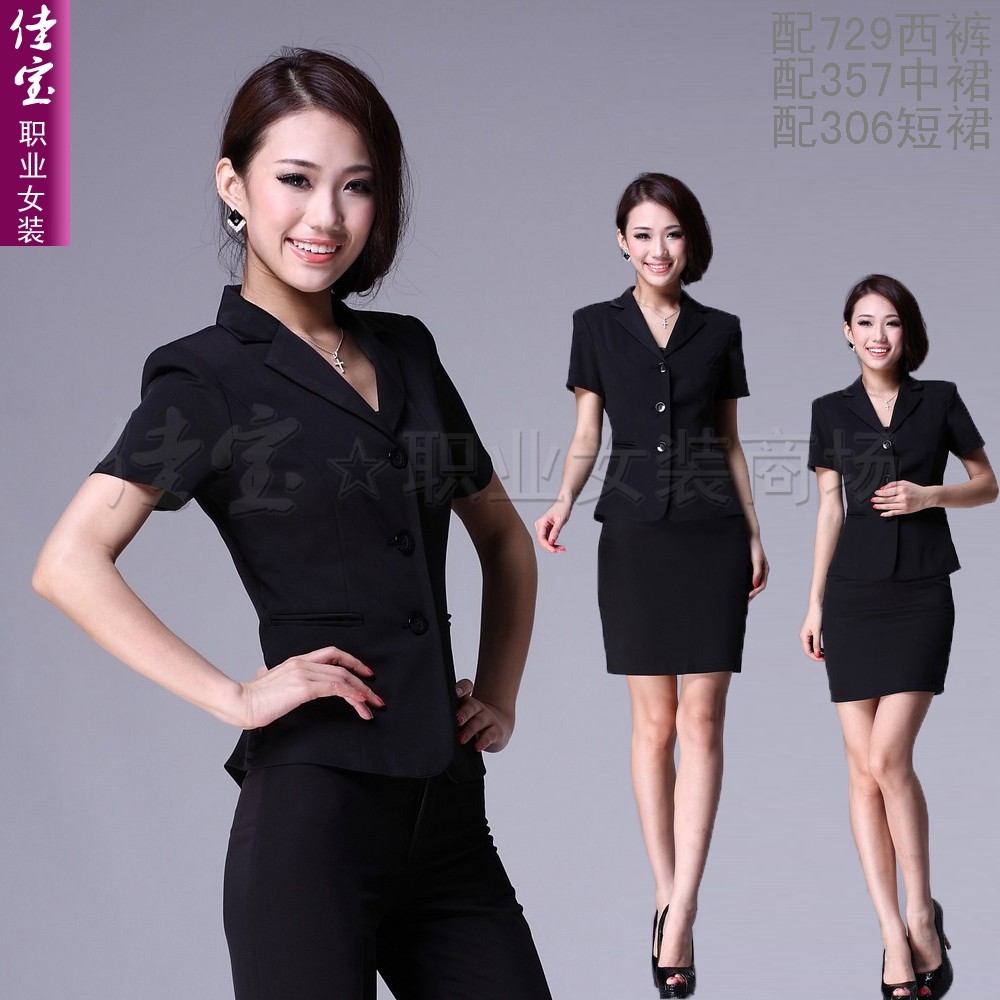 Jb 726 women's professional set white collar formal three button short-sleeve suit western-style trousers western dress