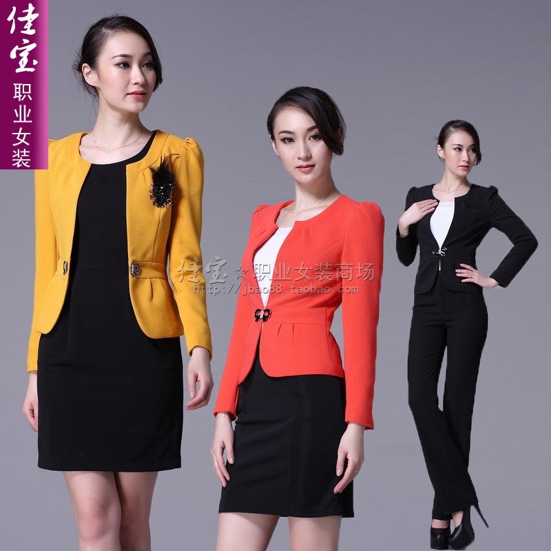 Jb 8030 blazer one-piece dress set uniform crystal butterfly buckle