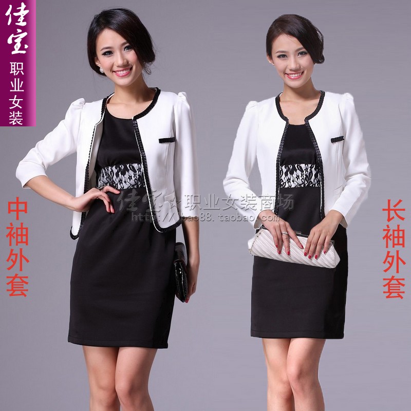 Jb 806 long-sleeve outerwear formal work wear work wear women fashion one-piece dress set skirt