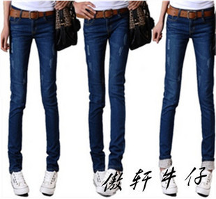 Jeans 2013 two ways tight distrressed pencil pants skinny pants jeans female trousers