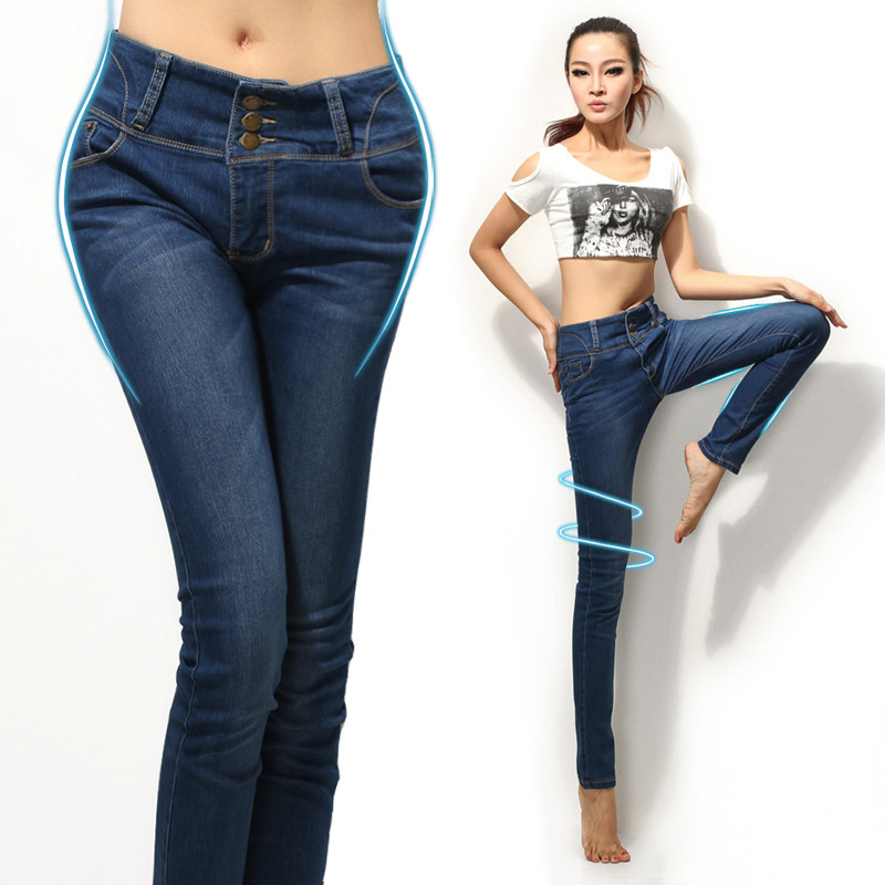 Jeans 3 breasted slim jeans skinny pants pencil pants slim