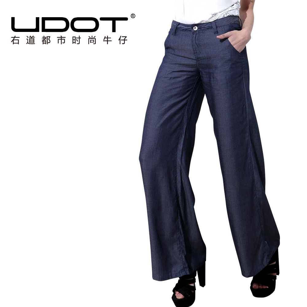 Jeans female 2013 spring mid waist jeans denim trousers u145