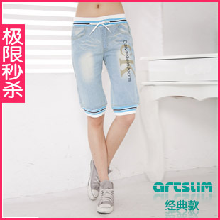 Jeans female capris 5 pants light blue half pants wearing white mid waist casual pants elastic waist