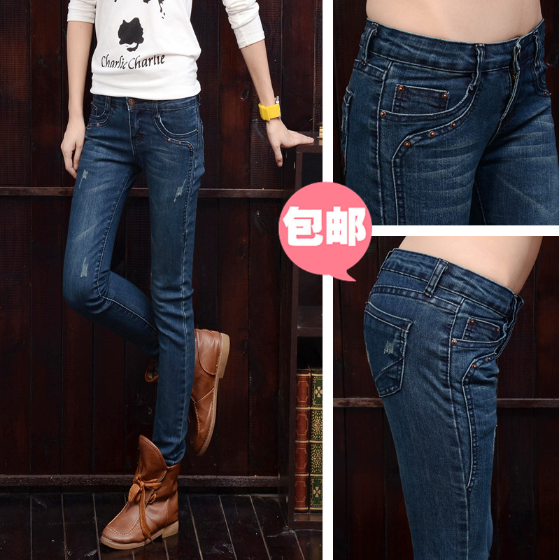 Jeans female trousers pencil pants female skinny jeans pants