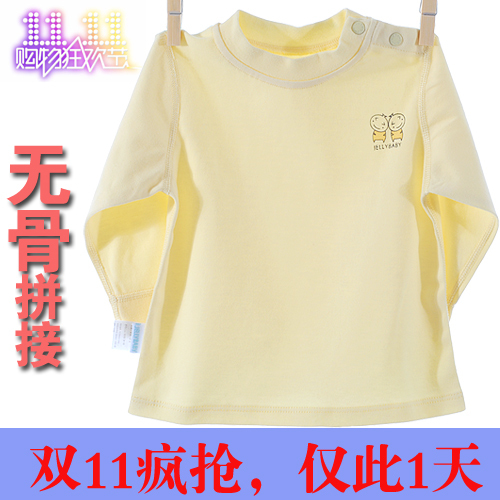 Jellybaby 100% cotton baby underwear newborn clothing clothes 100% cotton baby long johns top basic shirt