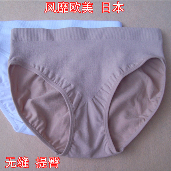 Jolinesse perfect seamless bottom panties one piece butt-lifting panties female free shipping