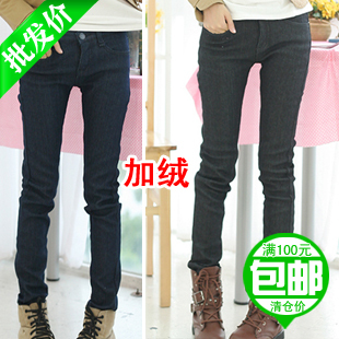 Juniors clothing guangzhou clothes plus velvet trousers stovepipe trend jeans 94