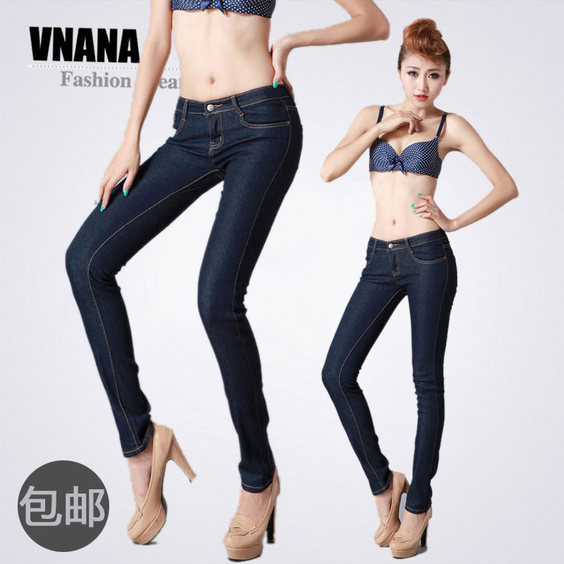 K804 fashion slim butt-lifting legs women's jeans skinny pants pencil pants trousers