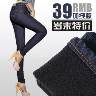 K805 slim plus velvet warm pants thickening jeans skinny pants pencil pants women's