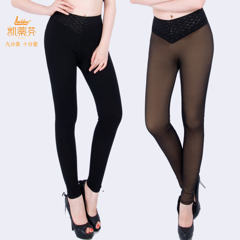 K8217 female 2013 compound nylon a piece seamless beauty care thermal trousers new arrival