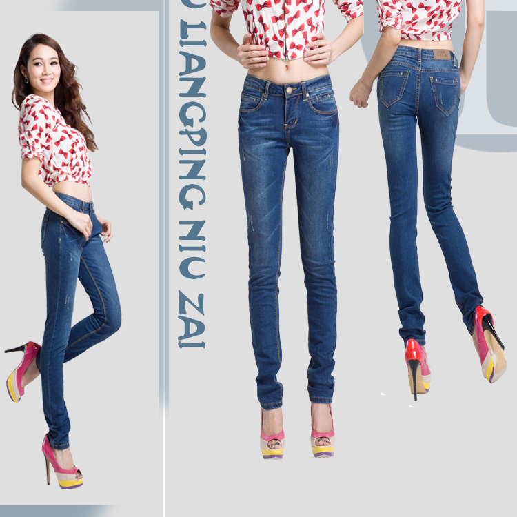 Kele 2012 miss fashion slim jeans female skinny pants female trousers 8012