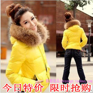 Kg down coat female short design 2012 candy color slim thickening luxury large fur collar